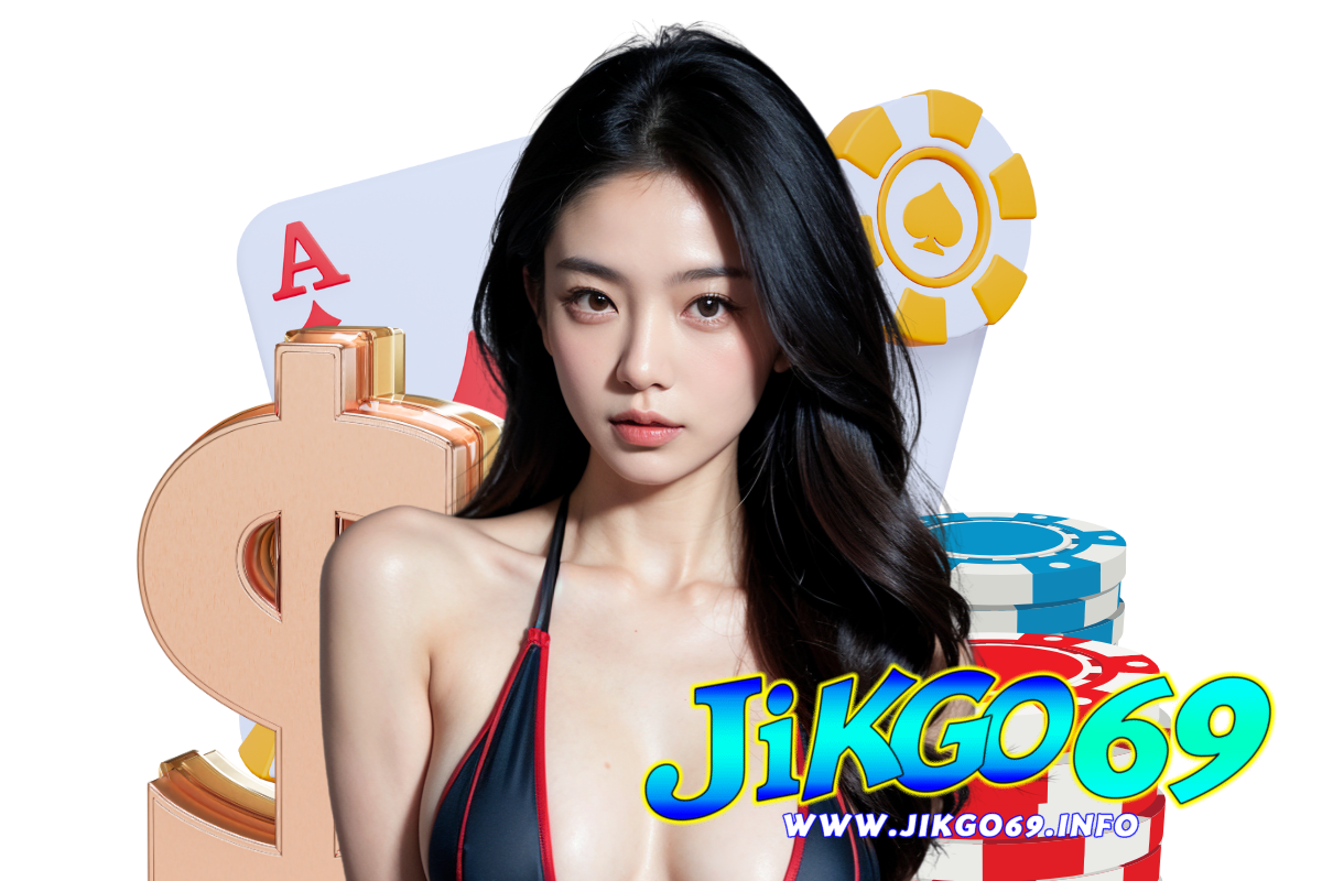 jikgo69 แจกเครดิตฟรี